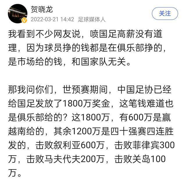 到时候我让我爸直接从这三分之一里面，分出几千万来转包给初然，这不就帮她完成任务了吗？叶尘惊讶的说：哎呀。